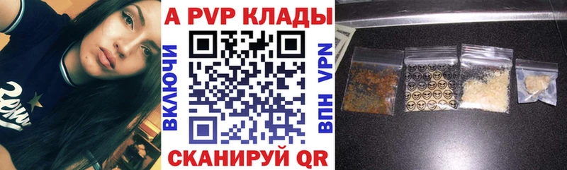 Где купить Кораблино Конопля  СК  Кокаин  Гашиш  Меф 