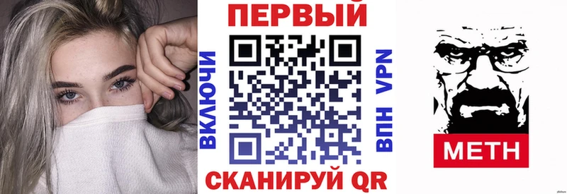 Амфетамин 98%  сайты даркнета состав  Кораблино  сколько стоит 