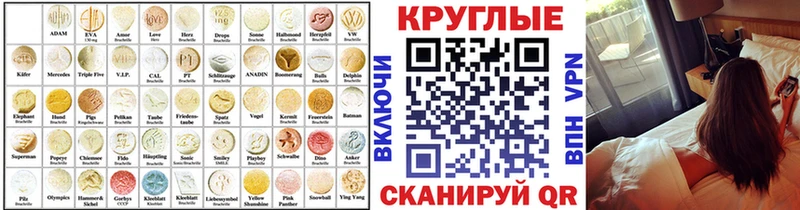 ЭКСТАЗИ Дубай  где найти наркотики  Кораблино 