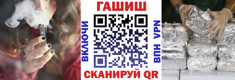 ГАШИШ ice o lator  OMG ссылки  Кораблино 