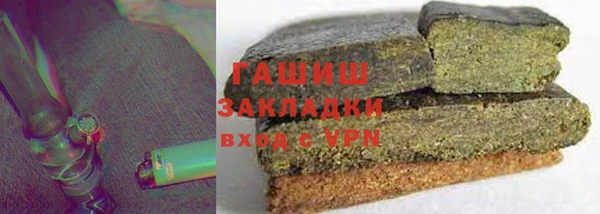 хмурый Абдулино