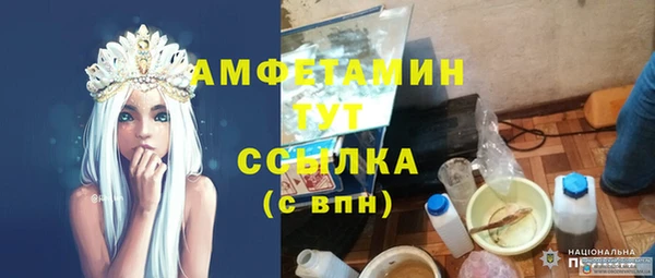 хмурый Абдулино