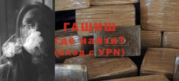 хмурый Абдулино