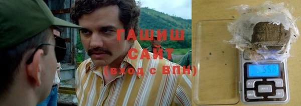 хмурый Абдулино