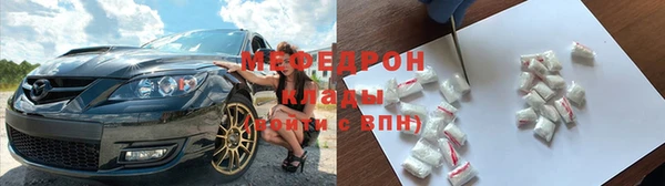 хмурый Абдулино