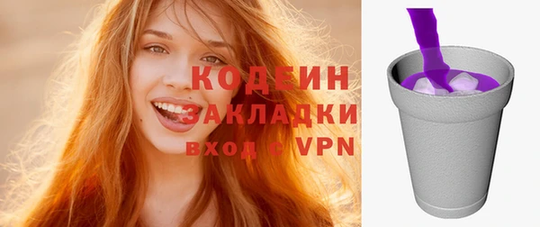 хмурый Абдулино