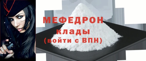 хмурый Абдулино