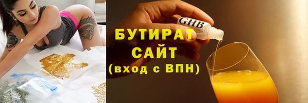 хмурый Абдулино