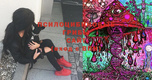 mdma Абинск