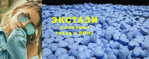 хмурый Абдулино