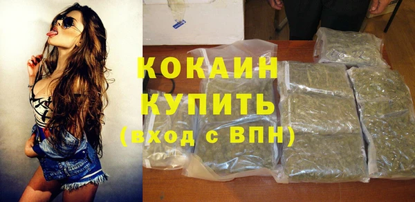 хмурый Абдулино