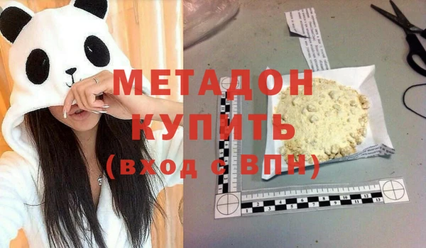 кокс Лихославль