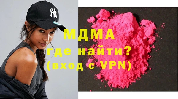 хмурый Абдулино