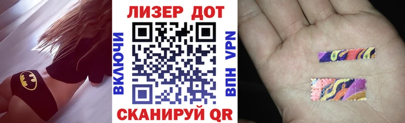 Марки NBOMe 1500мкг  shop наркотические препараты  Кораблино 