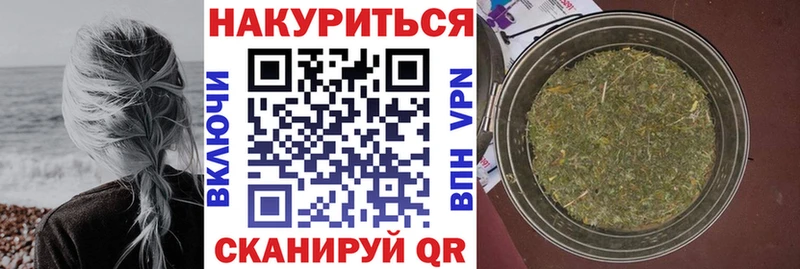 Шишки марихуана AK-47  как найти закладки  Кораблино 